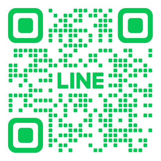 LINEからもお問い合わせいただけます。